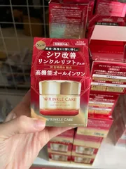 Kem Dưỡng Da Kose Wrinkle Care Grace One Moist Gel Cream - Cấp Ẩm, Chống Lão Hóa, Dưỡng Trắng Da, Phù Hợp Với Mọi Loại Da