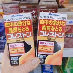 Viên uống giảm mỡ máu cholesterol Nhật Bản Hisamitsu 168 viên - Hỗ trợ tim mạch, kiểm soát cholesterol tự nhiên, bảo vệ sức khỏe tim mạch
