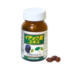 Viên uống bổ não Maruman Nhật Bản - Giảm chóng mặt, nhức đầu, hỗ trợ tăng cường trí nhớ - Hỗ trợ sức khỏe tinh thần