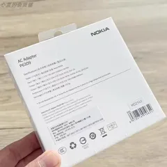Củ Sạc Nhanh 65W Nokia P6309 - Sạc Nhanh PD PPS Cho Điện Thoại, Máy Tính Bảng, Laptop - Thiết Kế Nhỏ Gọn, Tiết Kiệm Thời Gian Sạc