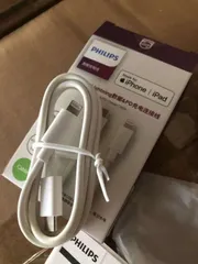 Cáp Sạc Nhanh iPhone 20W Philips MFi - An Toàn, Bền Bỉ, Tương Thích Tất Cả Dòng iPhone/iPad, Bảo Vệ Pin Tối Ưu (Cáp mới, ố vàng)