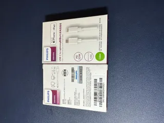 Cáp Sạc Nhanh iPhone 20W Philips MFi - An Toàn, Bền Bỉ, Tương Thích Tất Cả Dòng iPhone/iPad, Bảo Vệ Pin Tối Ưu (Cáp mới, ố vàng)