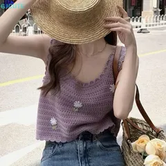Áo Dệt Kim Sát Nách Thêu Hoa Mùa Hè Cho Nữ - Phong Cách Thời Trang Tươi Tắn, Nhiều Màu Sắc Tím và Quả Mơ