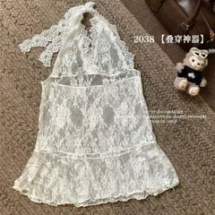 Áo Yếm Ren Trắng Cổ Chữ V Quyến Rũ - Trang Phục Mùa Hè Cho Nữ, Thời Trang Đẹp Từ HOOKA