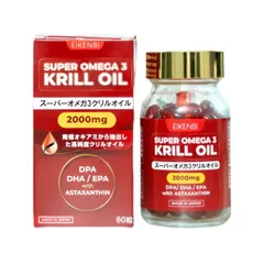 Viên Uống Dầu Nhuyễn Thể Eikenbi Super Omega 3 Krill Oil 2000mg - Hỗ Trợ Sức Khỏe Tim Mạch, Tăng Cường Trí Nhớ và Làm Đẹp Da Nhật Bản