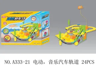 Đồ Chơi Đường Đua Ô Tô Mini Có Đèn Và Nhạc - Bộ Đồ Chơi Giao Thông Sáng Tạo Cho Trẻ Em, Đồ Chơi An Toàn Và Vui Nhộn