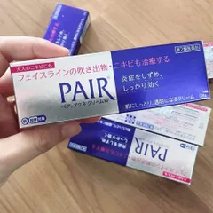 Dược mỹ phẩm sạch mụn Lion Pair Acne Cream W Nhật Bản 24g