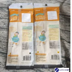 Găng Tay Cao Su Tự Nhiên Lock&Lock ETM804 Size S - 26cm Đen Vàng, An Toàn Cho Da, Đa Năng Rửa Chén, Dọn Dẹp, Bảo Vệ Tay