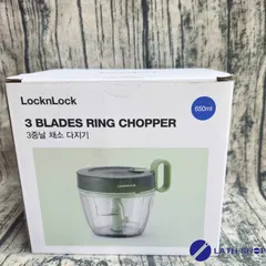 Dụng Cụ Băm Rau Củ Quả, Xay Hành Tỏi LocknLock 3 Lưỡi Dao Sắc Bén CKS313-650ml
