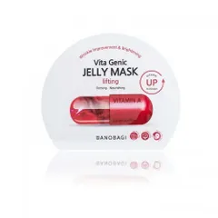 Mặt Nạ Banobagi Vita Genic Jelly Hộp 10 Miếng - Giúp Làm Sáng Da, Cung Cấp Độ Ẩm, Chăm Sóc Da Tự Nhiên Cho Mọi Loại Da