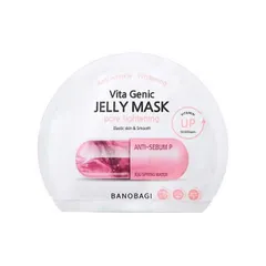 Mặt Nạ Banobagi Vita Genic Jelly Hộp 10 Miếng - Giúp Làm Sáng Da, Cung Cấp Độ Ẩm, Chăm Sóc Da Tự Nhiên Cho Mọi Loại Da