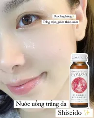 Nước Uống Collagen Trắng Da Shiseido Pure White Nhật Bản 10 lọ x 50ml