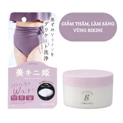 Kem giảm thâm dưỡng hồng vùng Bikini Shirowaki Hime Japan 30g