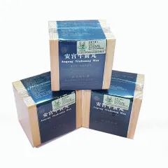 An Cung Ngưu Hoàng Hoàn Bắc Kinh - Viên Dược Giải Độc, An Thần, Hỗ Trợ Phục Hồi Tình Trạng Đột Quỵ - Hộp Xanh 1 Viên