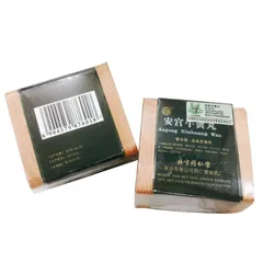 An Cung Ngưu Hoàng Hoàn Bắc Kinh - Viên Dược Giải Độc, An Thần, Hỗ Trợ Phục Hồi Tình Trạng Đột Quỵ - Hộp Xanh 1 Viên