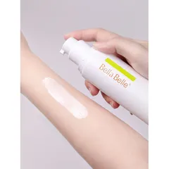 Kem Dưỡng Trắng Da Bella Belle Magic Pearl - Sữa Dưỡng Trắng Sáng Mịn, Che Khuyết Điểm, Nguyên Liệu Ngọc Trai và Nhân Sâm