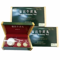 Hộp An Cung Ngưu Hoàng Hoàn Đồng Nhân Đường 2 Viên - Thực Phẩm Chức Năng Giải Độc Gan và Tăng Cường Trí Nhớ