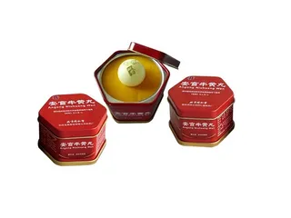 Viên An Cung Ngưu Hoàng Hoàn Đồng Nhân Đường Hộp Thiếc Đỏ - Sản Phẩm Bồi Bổ Sức Khỏe Từ Trung Quốc