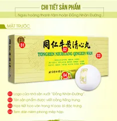 An Cung Thanh Tâm Hoàn - Hộp 10 Viên Hỗ Trợ Ngày Càng Khỏe Khỏe, Ngăn Ngừa Đột Quỵ, Cao Huyết Áp, Sản Phẩm Đông Y Truyền Thống