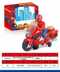 Siêu Nhân Người Nhện Spider-Man Xe Máy Chạy Pin Có Đèn Nhạc - Đồ Chơi Sáng Tạo Cho Trẻ Em HX28198