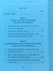 Suy Đoán Vô Tội & Lợi Thế Bên Bào Chữa - Sách Luật PGS.TS Nguyễn Thái Phúc | Xuất Bản Công An Nhân Dân, 368 Trang