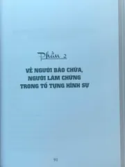 Suy Đoán Vô Tội & Lợi Thế Bên Bào Chữa - Sách Luật PGS.TS Nguyễn Thái Phúc | Xuất Bản Công An Nhân Dân, 368 Trang