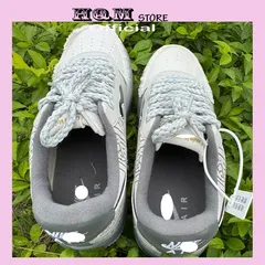 Giày Thể Thao AF1 Dây Thừng Họa Tiết Paisley Màu Kem - Sneakers Unisex Thời Trang, Chất Lượng Cao, Phong Cách Năng Động