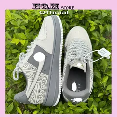 Giày Thể Thao AF1 Dây Thừng Họa Tiết Paisley Màu Kem - Sneakers Unisex Thời Trang, Chất Lượng Cao, Phong Cách Năng Động