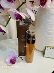 Tẩy Tế Bào Chết Guboncho Premium Gold Peeling Gel 125ml - Gel Tẩy Da Chết Chiết Xuất Tự Nhiên, Làn Da Sáng Khỏe, Hàn Quốc