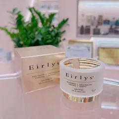 Kem Dưỡng Trắng Da Eirlys Alpha-Melight Hàn Quốc Ban Đêm 50ml - Sáng Da, Cung Cấp Độ Ẩm, Giảm Lão Hóa