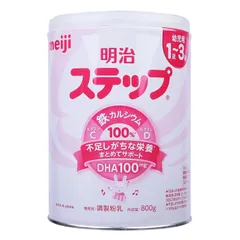 Sữa Meiji Bột Dinh Dưỡng Nội Địa Nhật Bản Cho Trẻ 1-3 Tuổi - Cung Cấp DHA, Canxi, Vitamin Cần Thiết 500g