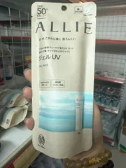 Kem Chống Nắng Kanebo Allie Extra UV Highlight Gel SPF 50+ PA++++ - Chống Nắng Siêu Chống Nước Nhật Bản 90g