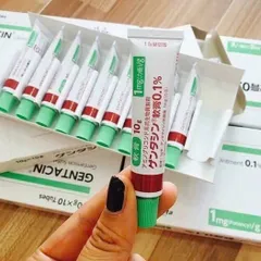 Kem mờ sẹo Gentacin Nhật Bản 10g