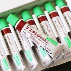 Kem mờ sẹo Gentacin Nhật Bản 10g