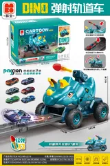 Xe Khủng Long Đường Đua Kéo Dài - Bộ Đồ Chơi Gồm 1 Xe Khủng Long Lớn và 3 Xe Mini Chạy Trên Đường Ray Thú Vị Cho Trẻ Em
