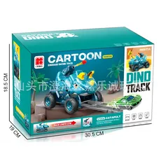 Xe Khủng Long Đường Đua Kéo Dài - Bộ Đồ Chơi Gồm 1 Xe Khủng Long Lớn và 3 Xe Mini Chạy Trên Đường Ray Thú Vị Cho Trẻ Em