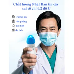 Nhiệt Kế Hồng Ngoại Mediken PC816 Nhật Bản - 2 Chức Năng Đo Trán, Tai, Đo Nhanh Chỉ Trong 1 Giây, Chức Năng Ghi Nhớ 32 Lần