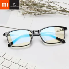 Kính chống UV ánh sáng xanh MI ( Đen ) mã HMJ01TS thời trang Nam Nữ