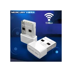 USB Mini WiFi MERCURY 150Mbps - Thiết bị thu sóng WiFi cho máy tính để bàn, nhỏ gọn, dễ sử dụng, chính hãng