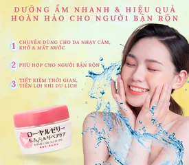 Gel Dưỡng Ẩm Phục Hồi Da Sữa Ong Chúa OZIO NACHULIFE REPAIR CARE 75g - Chăm Sóc Da Mềm Mại, Dưỡng Ẩm Tối Đa, Hàng Nhật Bản