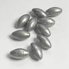 [Ảnh thật]10 viên chì câu cá, chì tròn xuyên tâm nguyên khối chất lượng, trọng lượng chuẩn - Vuabinhnuoc