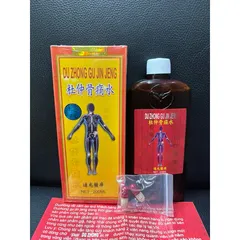 Đỗ Trọng Nhức Khớp - Thủy Đài Loan 300ML Hỗ Trợ Giảm Đau Khớp, Thoái Hóa, Lưu Thông Khí Huyết - Thực Phẩm Chức Năng Jhongshang District