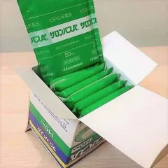 Miếng Dán Salonpas Nhật - 140 Miếng
