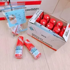 Hộp 10 chai  Nhỏ Mắt Sancoba