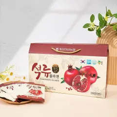 Nước Ép Lựu Pomegranate Collagen 50ml*30