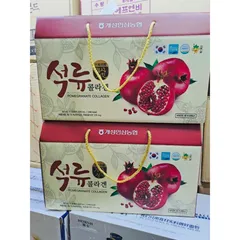 Nước Ép Lựu Pomegranate Collagen 50ml*30