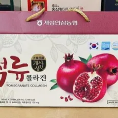 Nước Ép Lựu Pomegranate Collagen 50ml*30