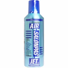 Xịt Giảm Đau Salonpas Air Jet Hisamitsu 300ml - Giảm Đau Cơ Bắp Hiệu Quả Cho Người Thể Thao Và Người Làm Văn Phòng