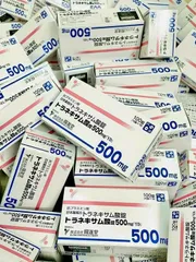 Viên uống hỗ trợ sáng da Transamin 500mg Nhật Bản - Giảm nám, tàn nhang, cải thiện màu da tự nhiên, 100 viên, sản phẩm chất lượng từ Daiichi Sankyo