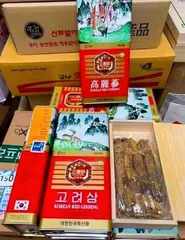 Hồng Sâm Khô Hộp Thiếc Bio Hàn Quốc 300g - Tăng Cường Sức Khỏe, Phục Hồi Năng Lượng, Hỗ Trợ Miễn Dịch